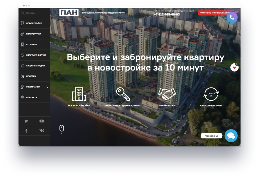 description